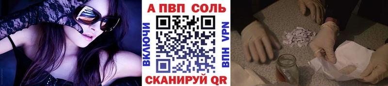 Alfa_PVP СК Михайлов