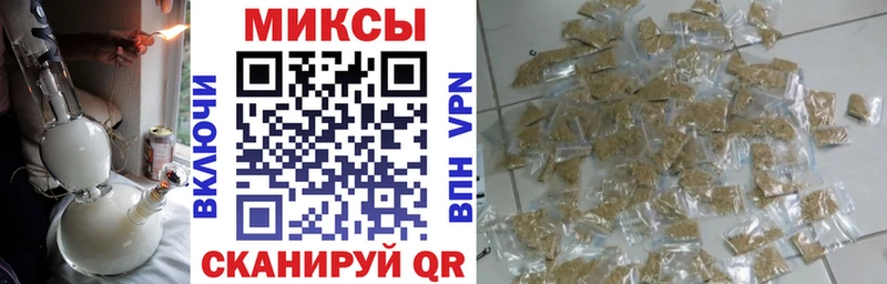 Купить закладки  Михайлов  БУТИРАТ 1.4BDO 