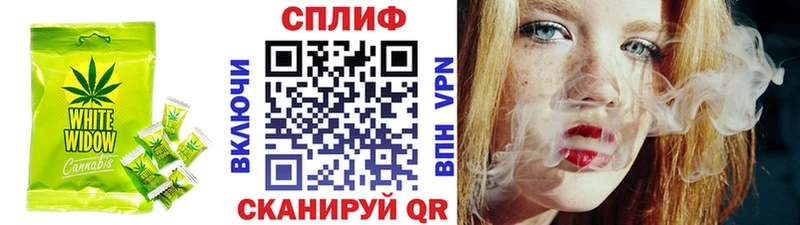 Еда ТГК конопля  Купить закладки  Михайлов 