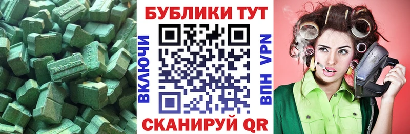 Купить  Михайлов  Ecstasy louis Vuitton 