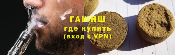 mdma Магас