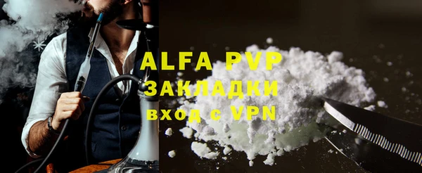 mdma Магас