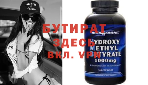 mdma Магас