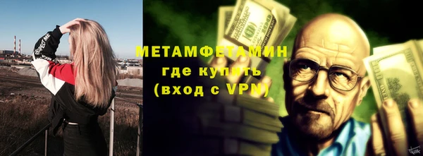 наркотики Магадан
