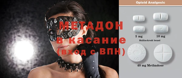молекула духа Майский