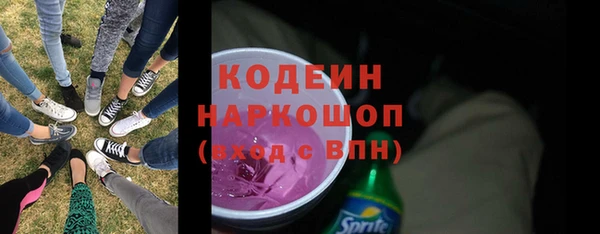 наркотики Магадан