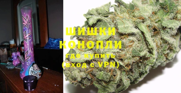 наркотики Магадан