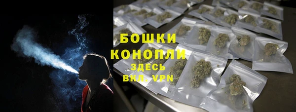 mdma Магас