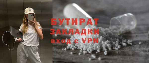 mdma Магас