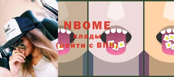 mdma Магас