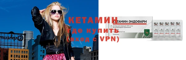 mdma Магас