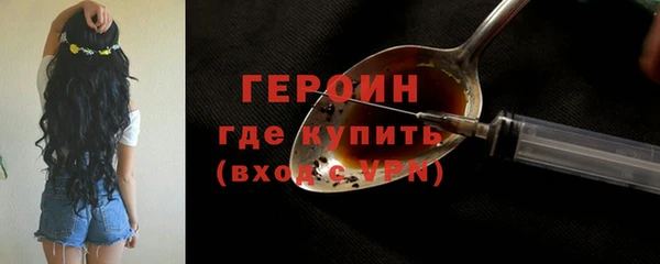 наркотики Магадан