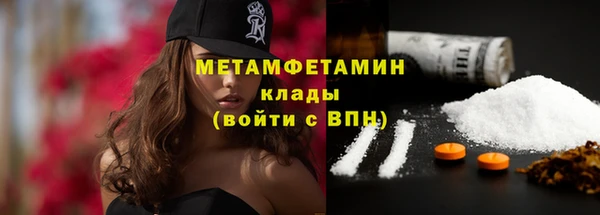 наркотики Магадан