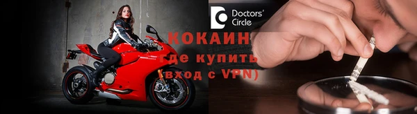 молекула духа Майский