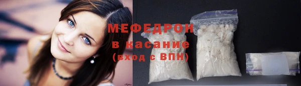 mdma Магас