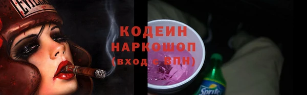 наркотики Магадан