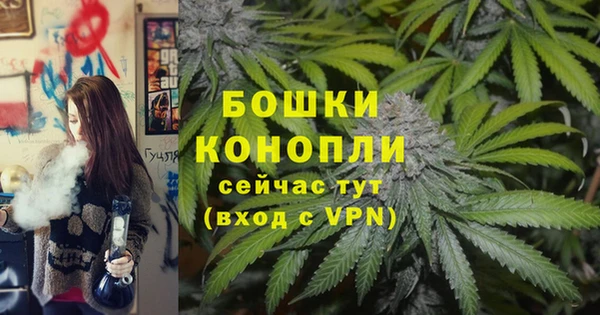 наркотики Магадан