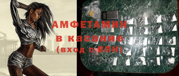 наркотики Магадан