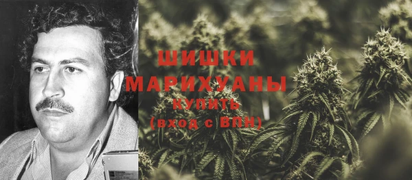 mdma Магас
