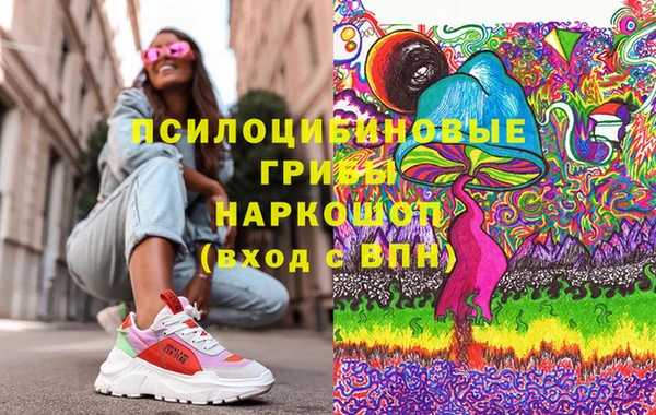 mdma Магас