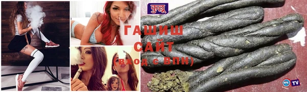 mdma Магас
