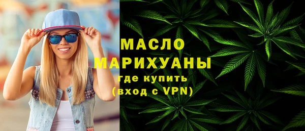 mdma Магас