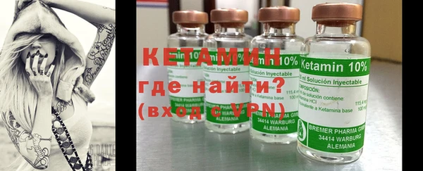 mdma Магас