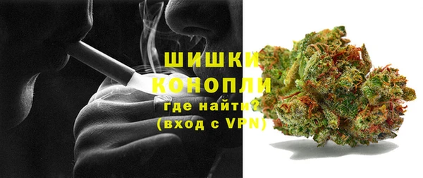 mdma Магас