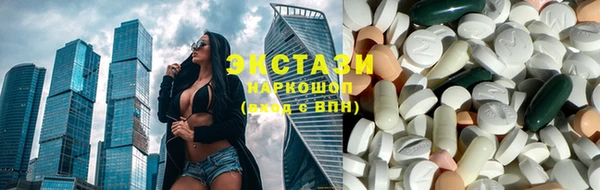 наркотики Магадан