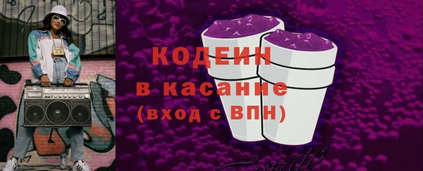 наркотики Магадан